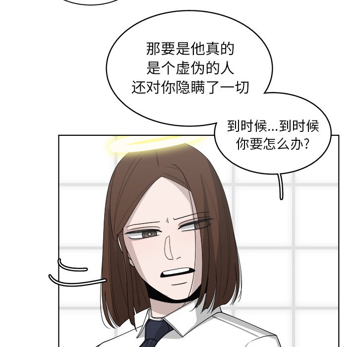第49话_4927