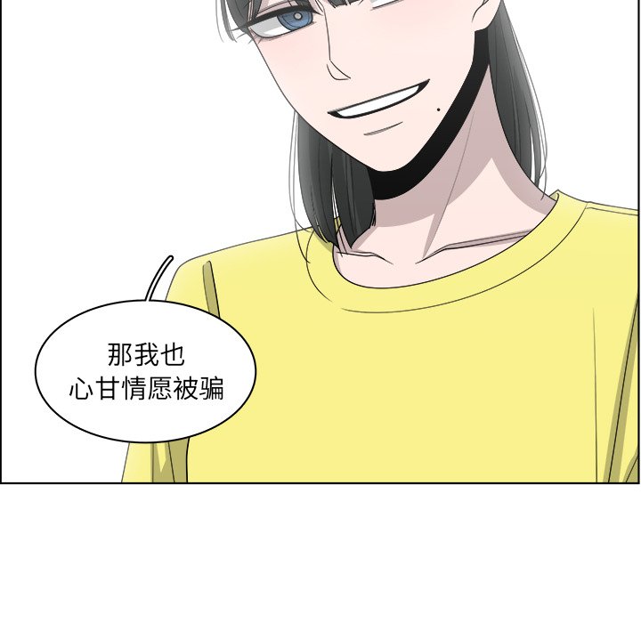 第49话_4929