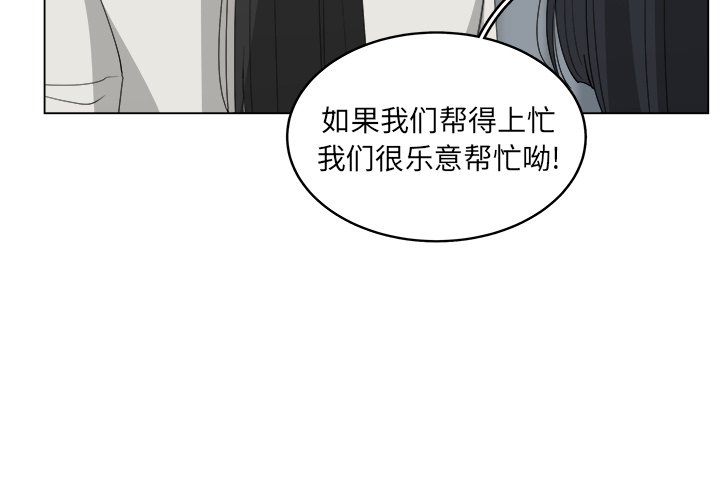 第49话_493