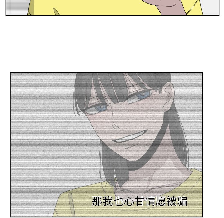 第49话_4943