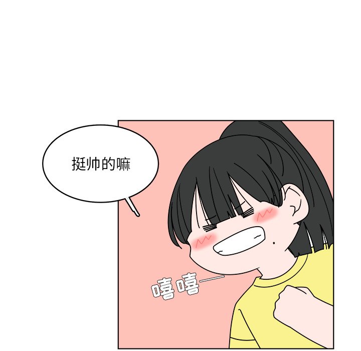 第49话_4944