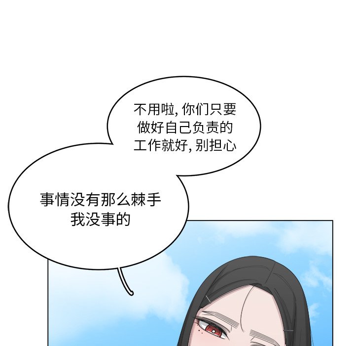 第49话_495