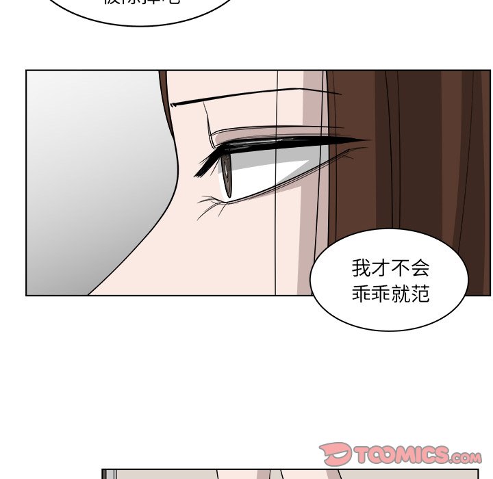 第49话_4957