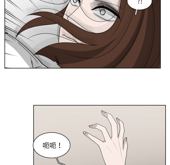 第49话_4959