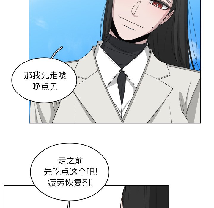 第49话_496