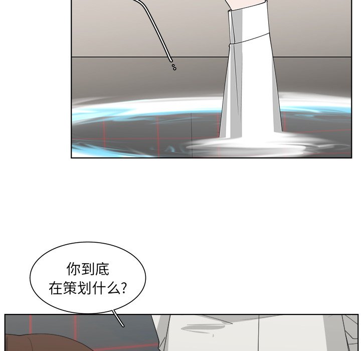 第49话_4960