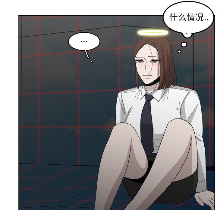 第49话_4962