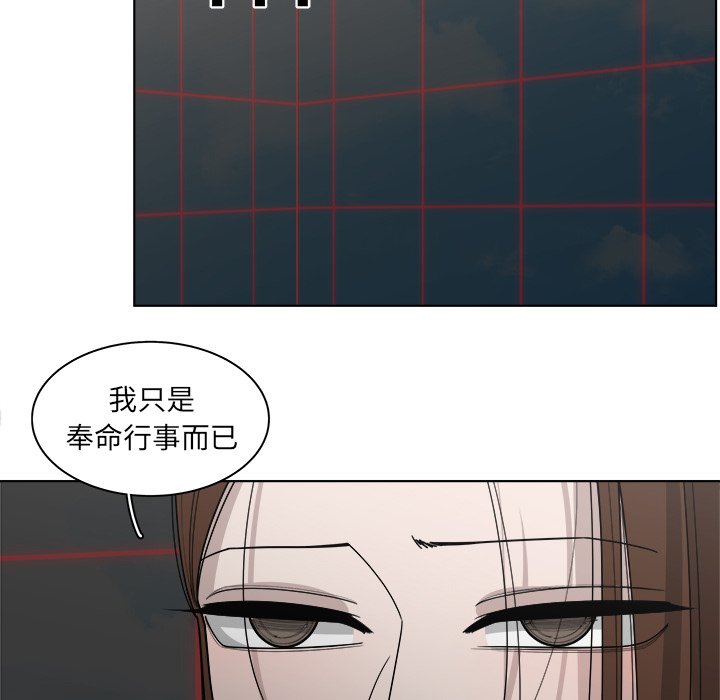 第49话_4964