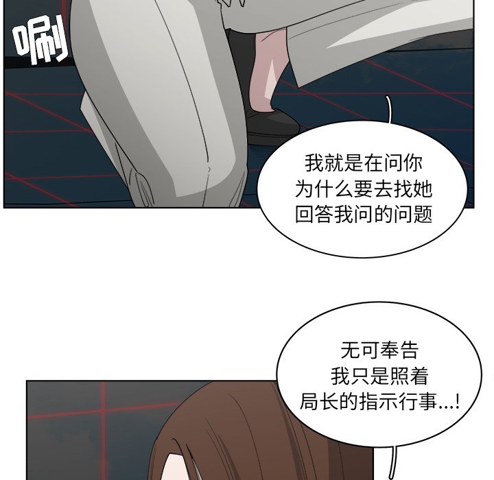 第49话_4966