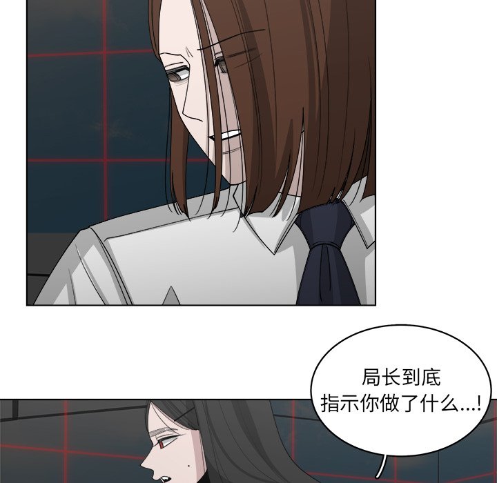 第49话_4967