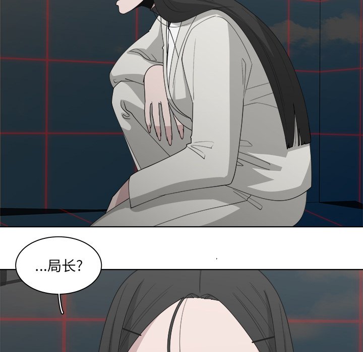 第49话_4968