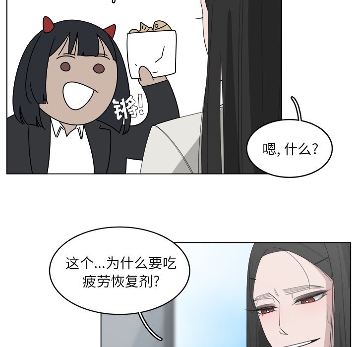 第49话_497