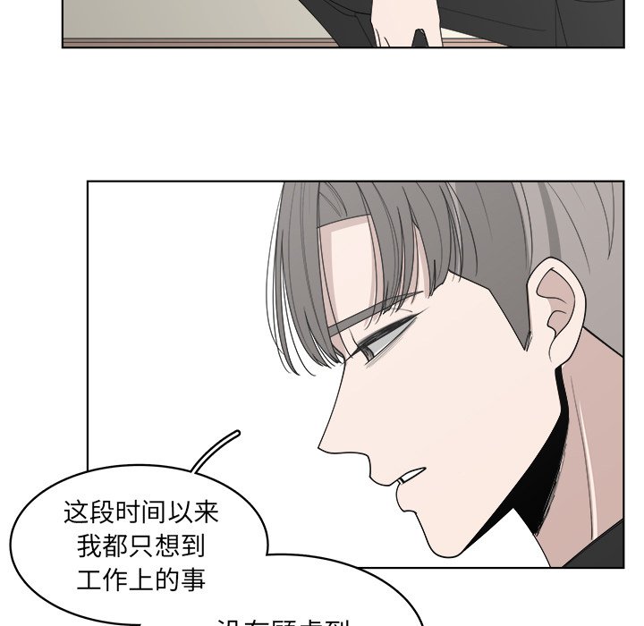第48话_4812
