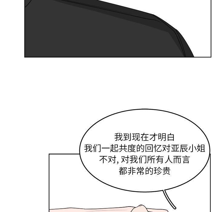第48话_4814