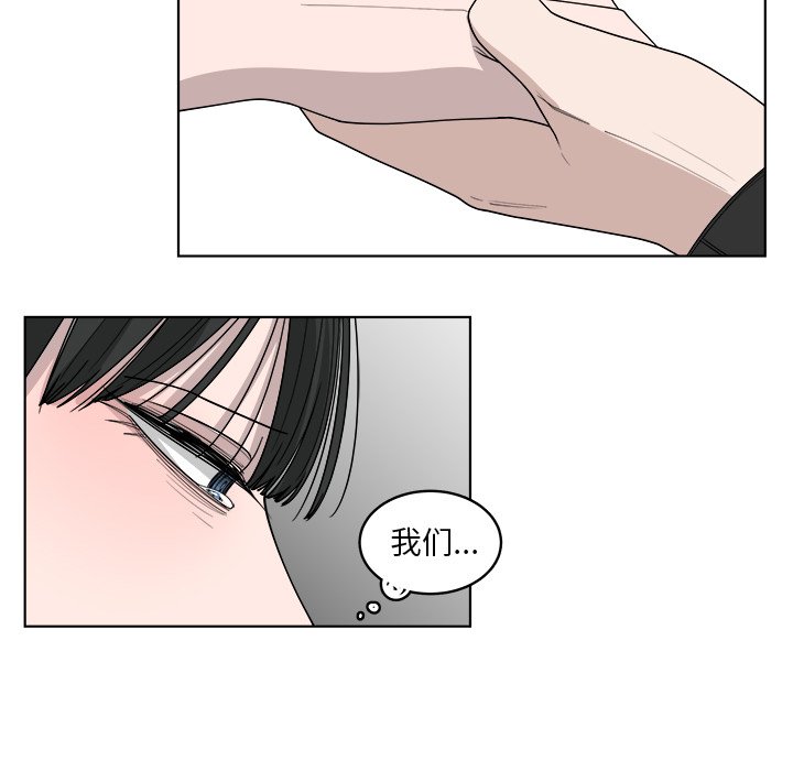 第48话_4815