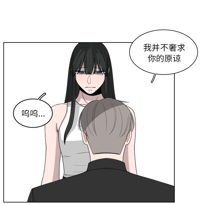 第48话_4816
