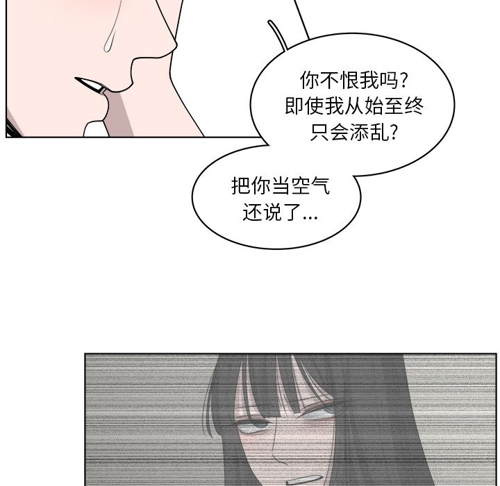 第48话_4818