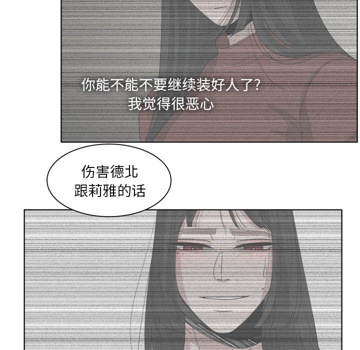 第48话_4819