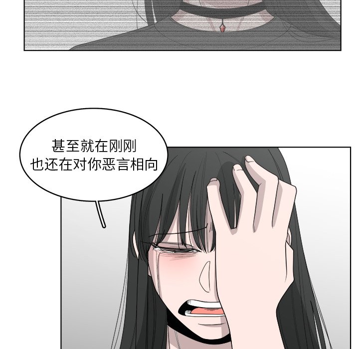 第48话_4820