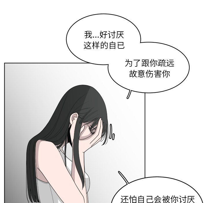 第48话_4822