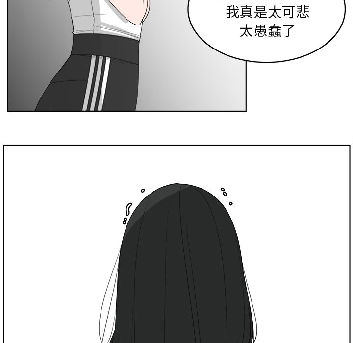 第48话_4823