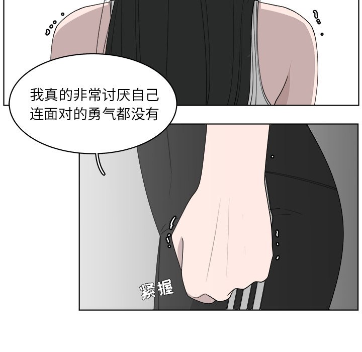 第48话_4824