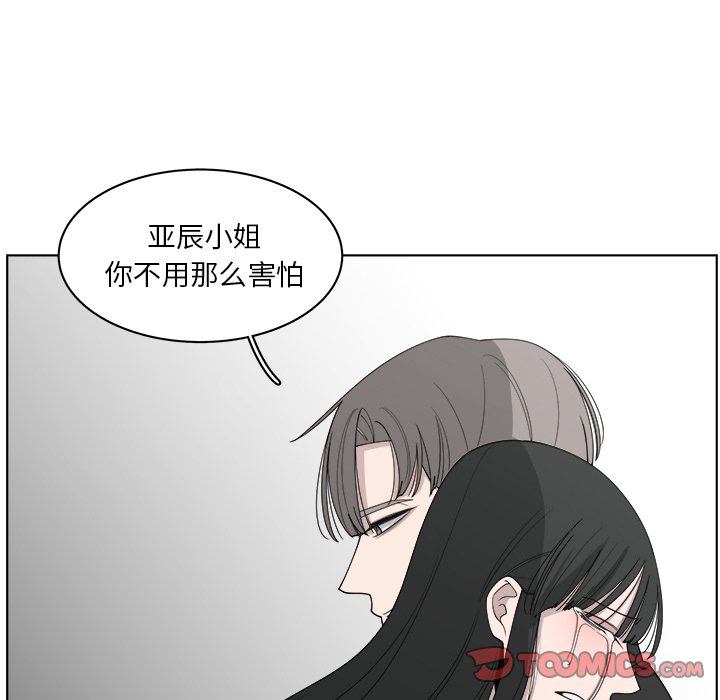 第48话_4825