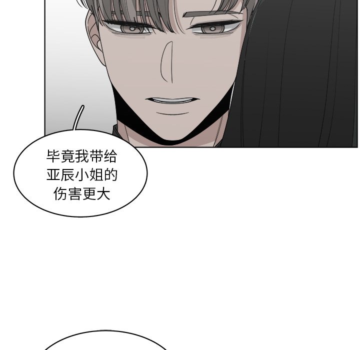 第48话_4827