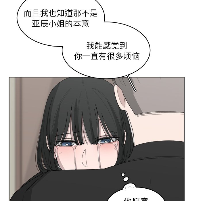 第48话_4828