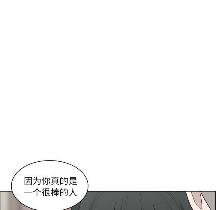 第48话_4831