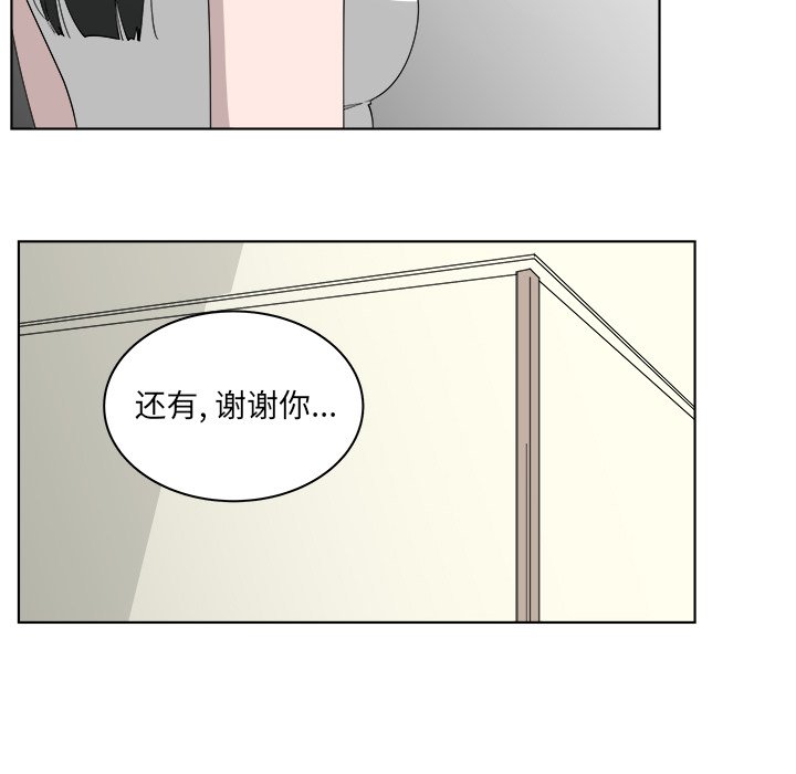 第48话_4834