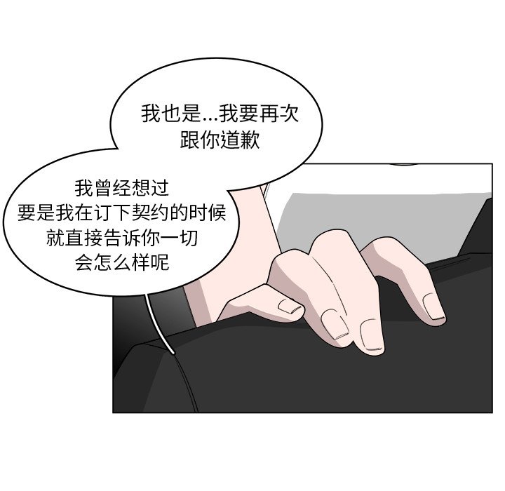第48话_4835