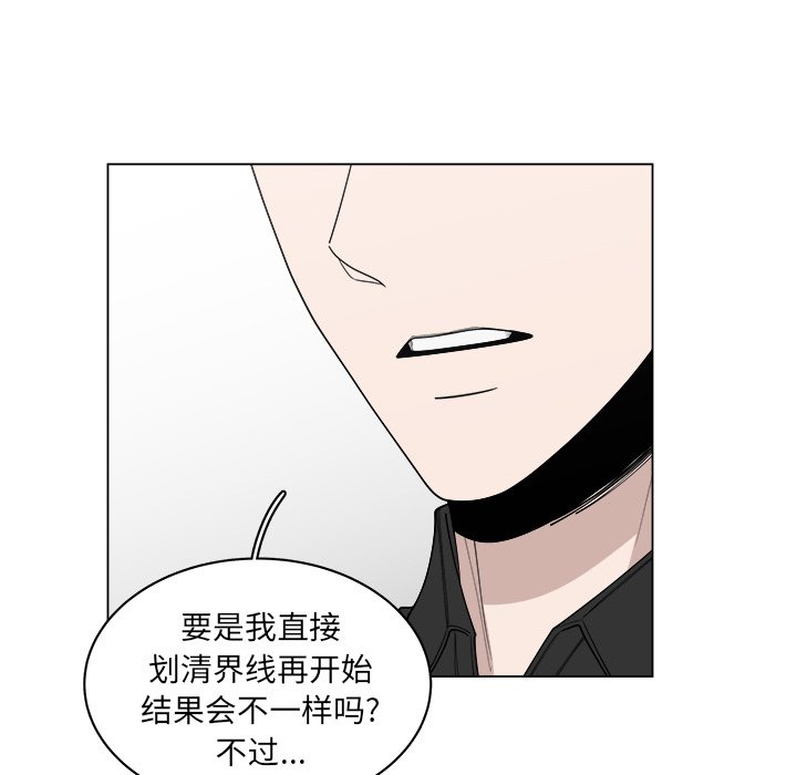 第48话_4836