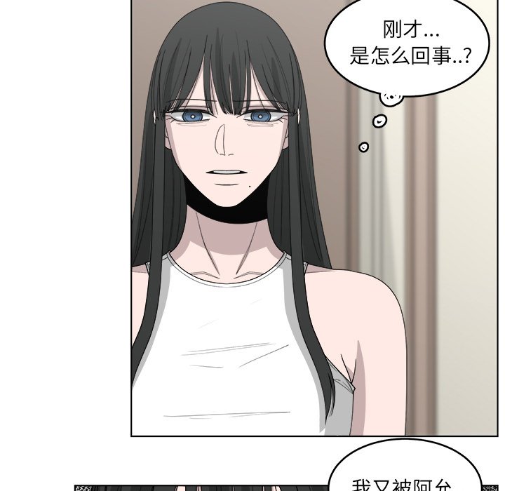 第48话_484