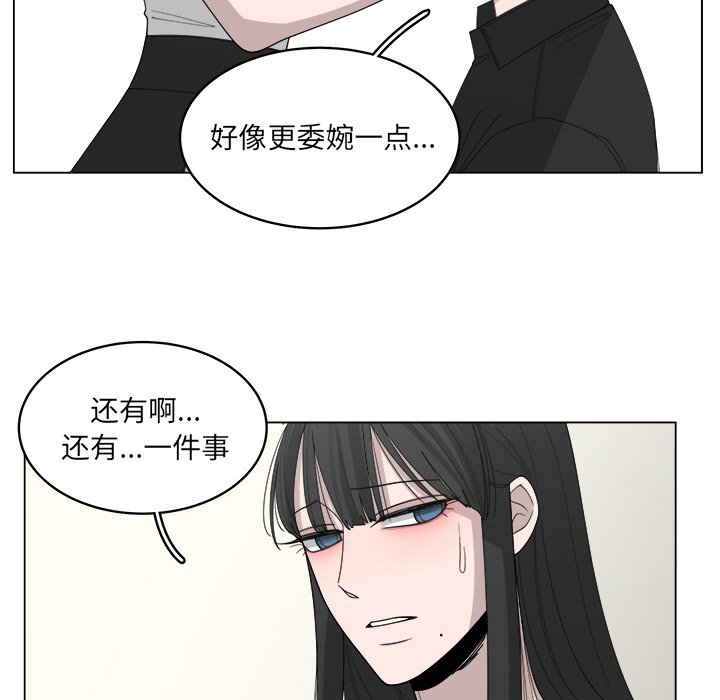 第48话_4840