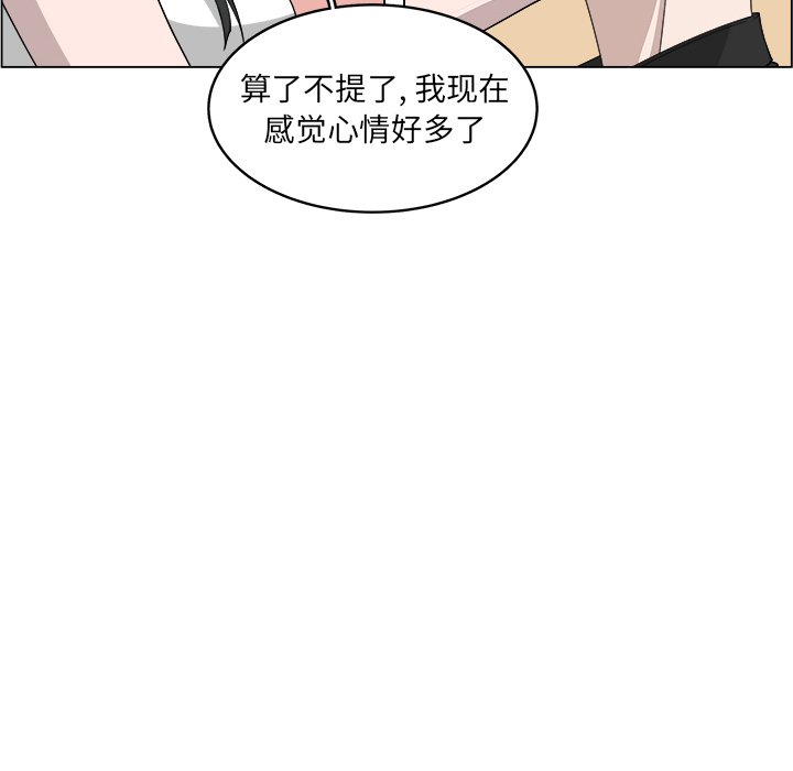 第48话_4845
