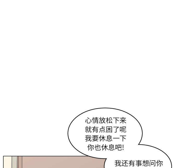 第48话_4846