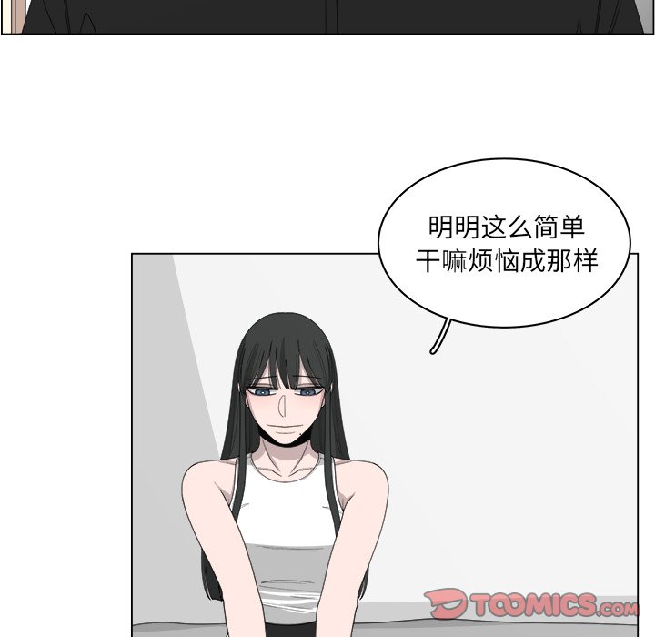 第48话_4849