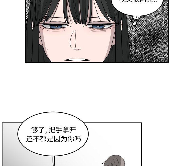 第48话_485