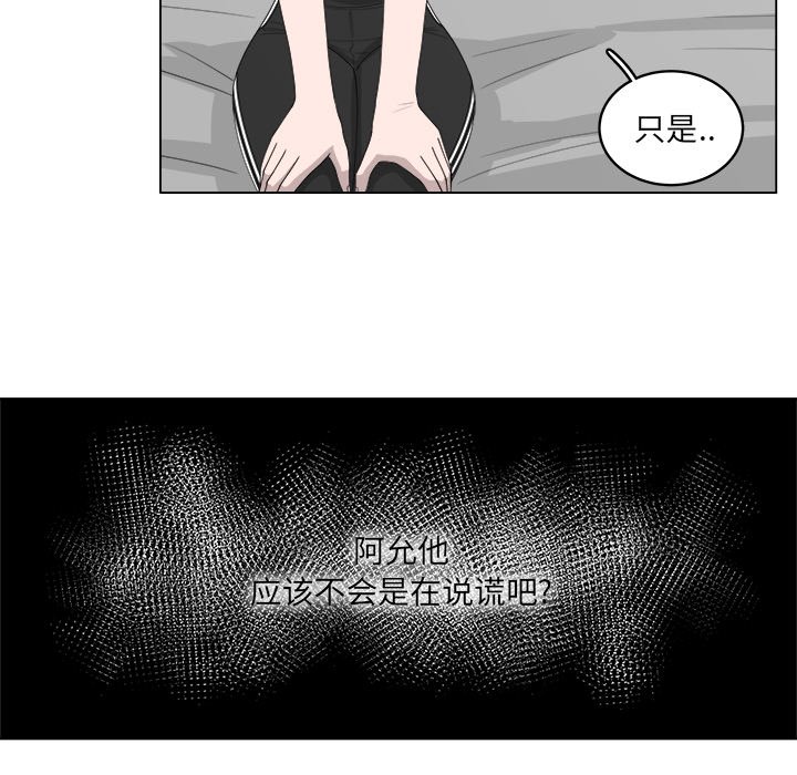 第48话_4850