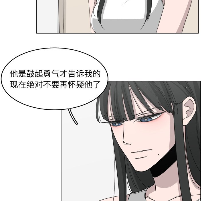 第48话_4852