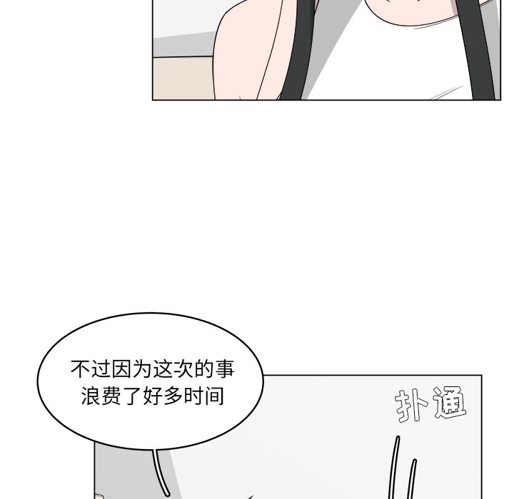 第48话_4853