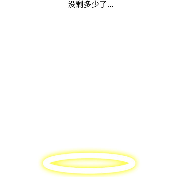 第48话_4855