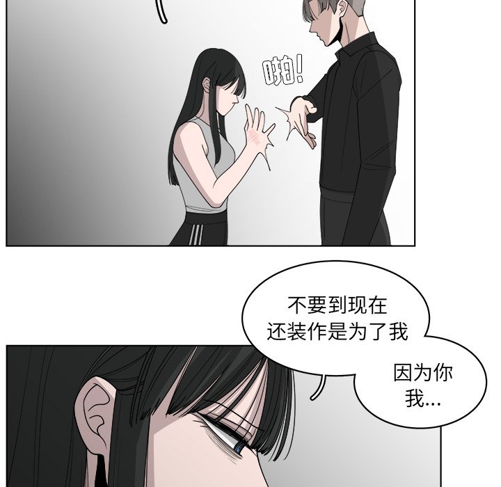 第48话_486