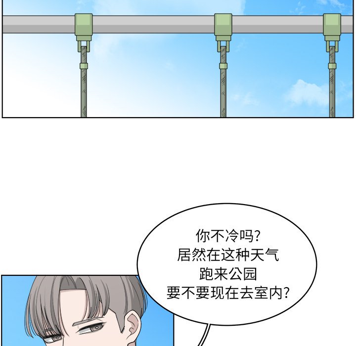 第48话_4860