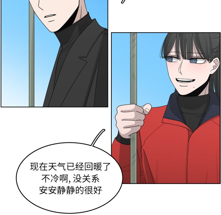 第48话_4861