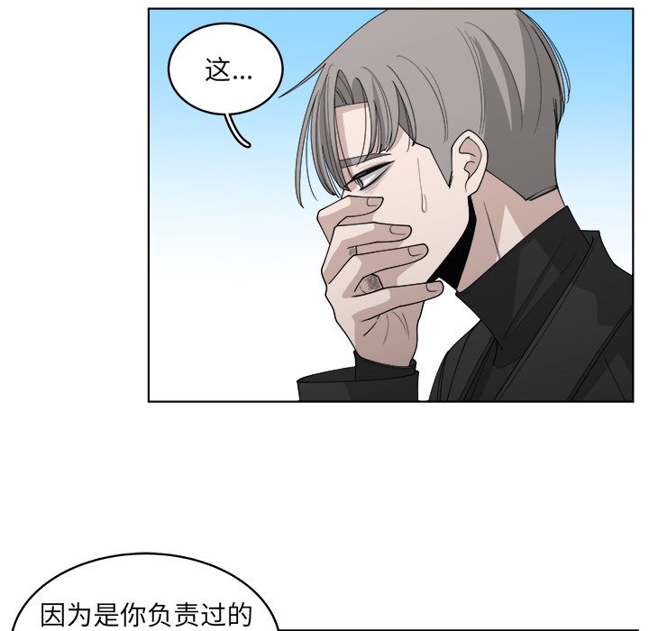 第48话_4864