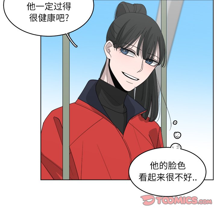 第48话_4865