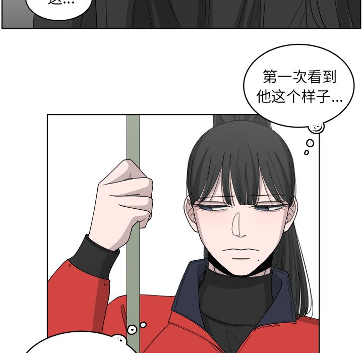 第48话_4868