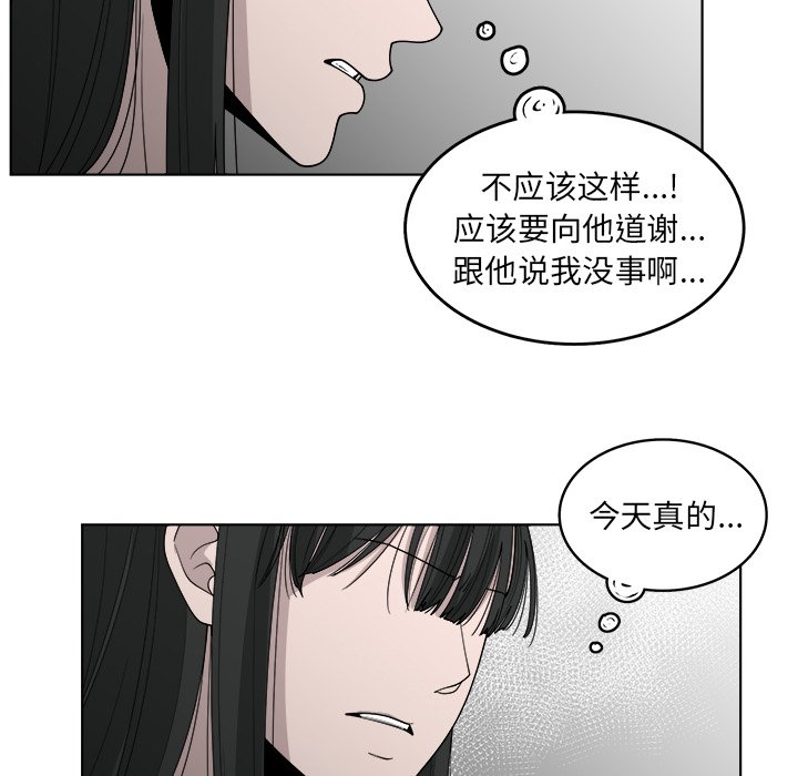 第48话_487